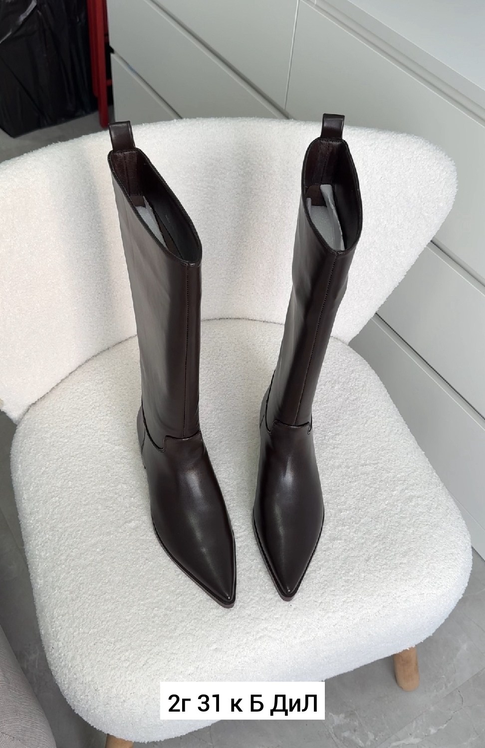 сапоги,женские сапоги,,женские демисезонные сапоги,сапоги натуральные