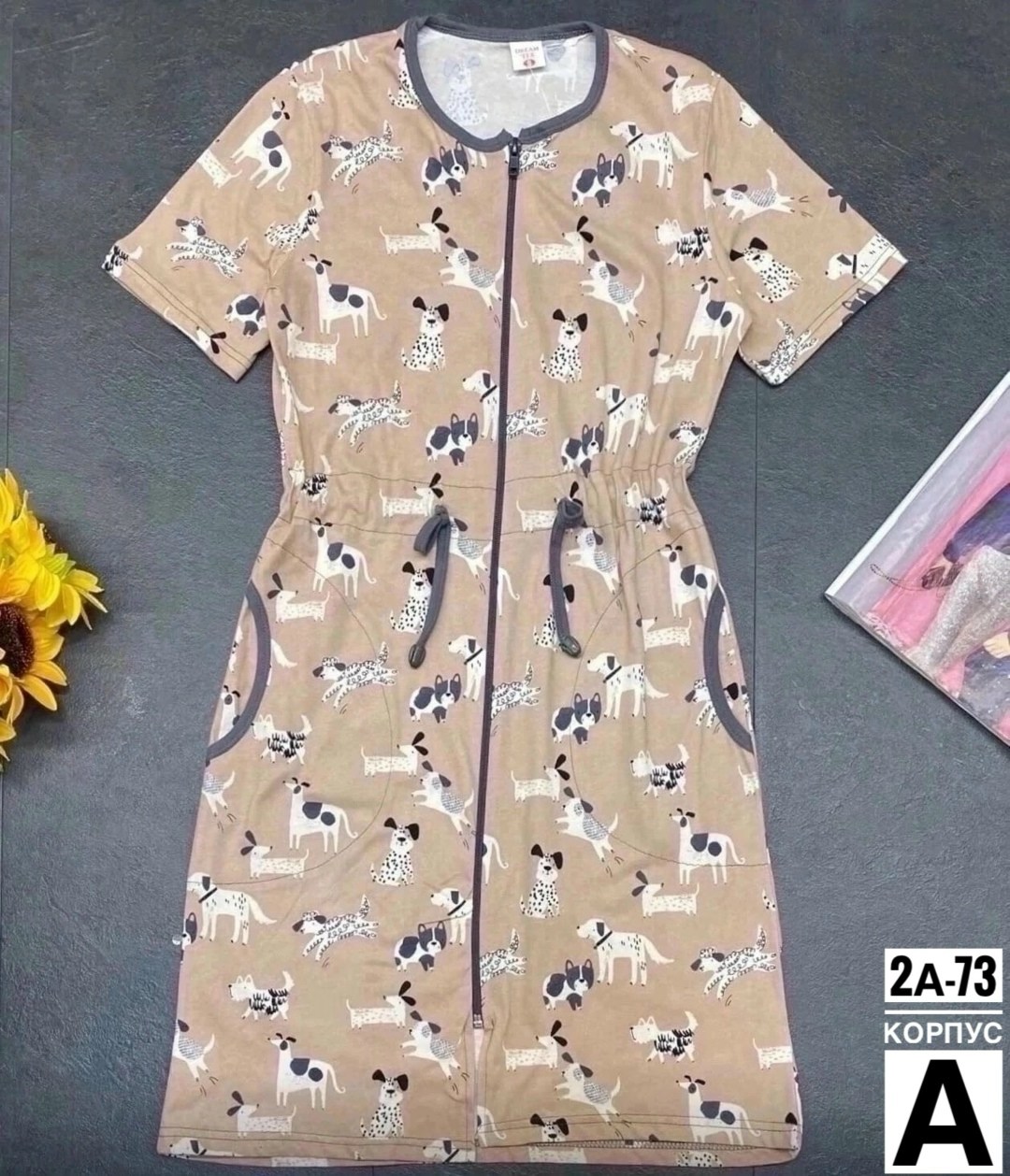 халат женский,халат женский домашний,трикотажный халат,домашняя одежда женская,халат домашний