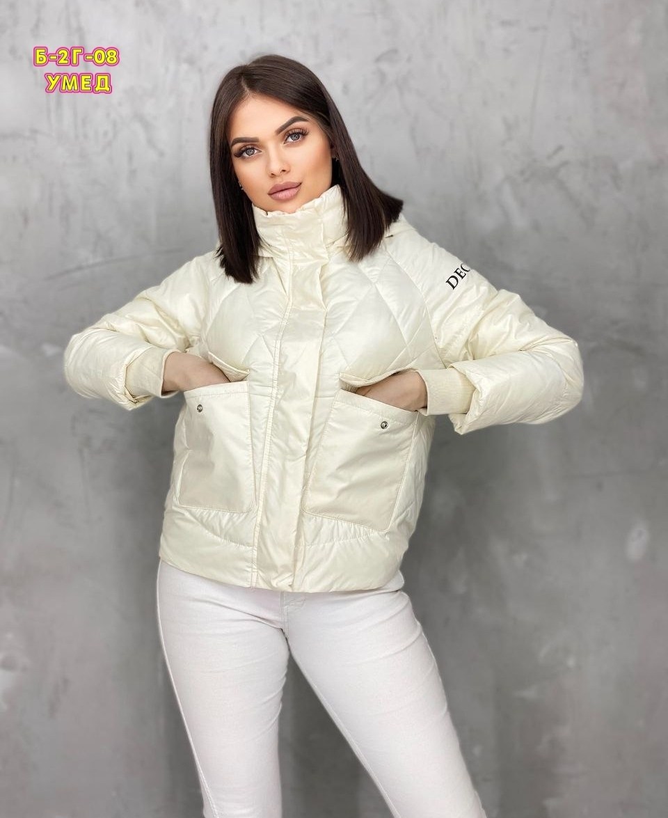 куртка женская демисезонная,женская куртка,демисезонная куртка,куртка,куртка женская весенняя