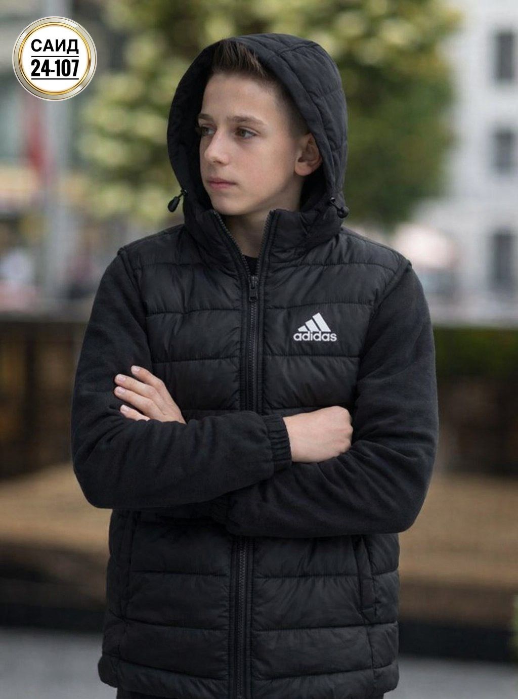 жилетка adidas,жилет утепленный adidas,жилет adidas,жилетка adidas gh 4584,жилетка адидас