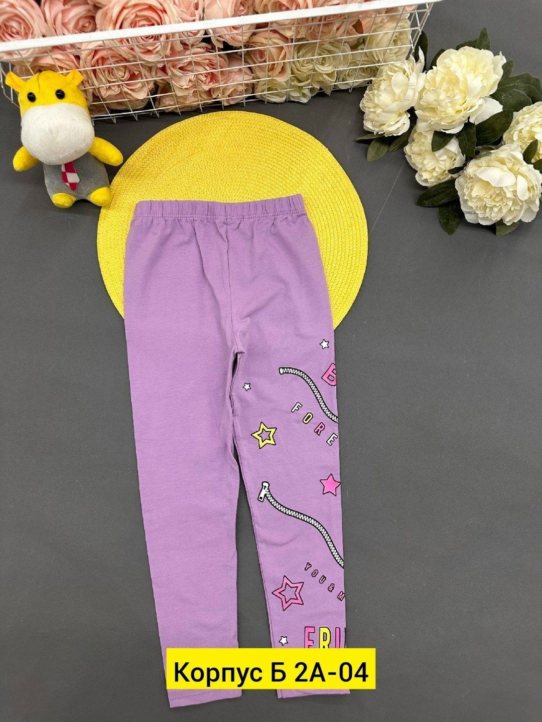 леггинсы детские,леггинсы лосины детские,лосины для девочек,леггинсы для девочек,лосины леггинсы для девочек