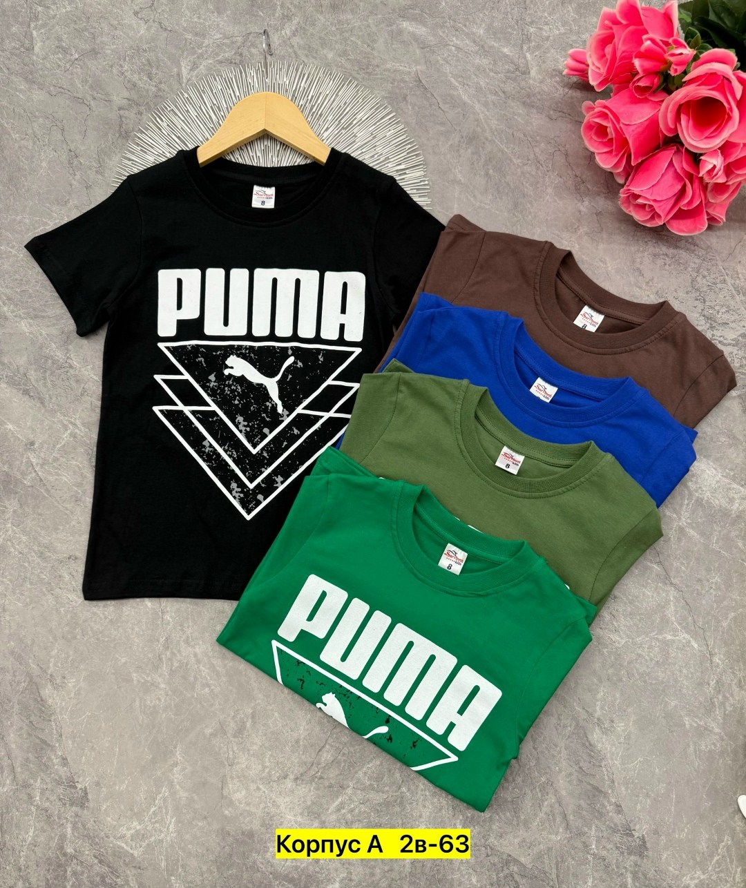детская футболка puma 92-176 см. черный,футболки для мальчиков puma,футболка puma,футболка мужская puma,детская футболка puma