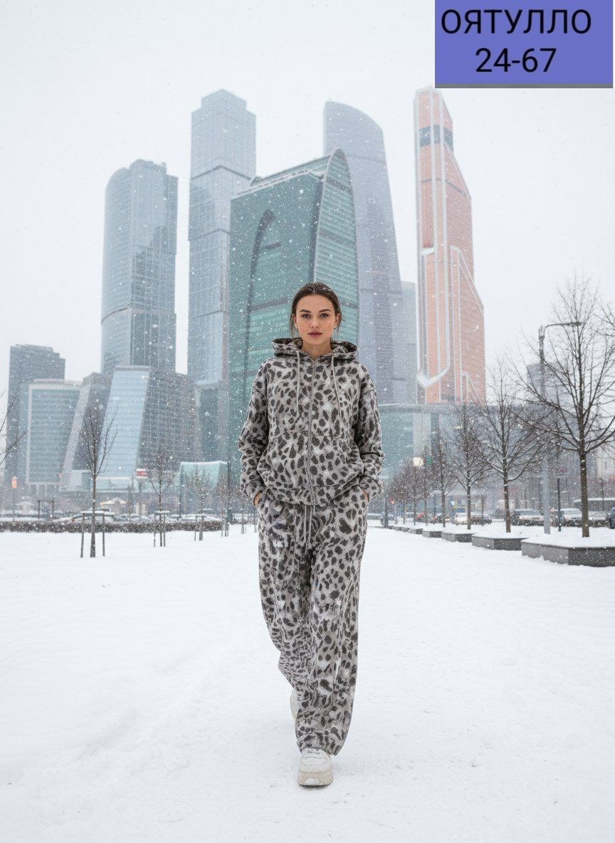 спортивный костюм зимний теплый леопардовый n&ash,женский спортивный костюм с леопардовым принтом,спортивный костюм теплый осенний леопардовый majiko,костюм женский теплый,женский костюм