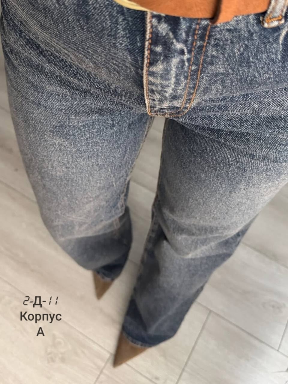 женские джинсы,модные джинсы,джинсы брюки,джинсы трубы,широкие джинсы