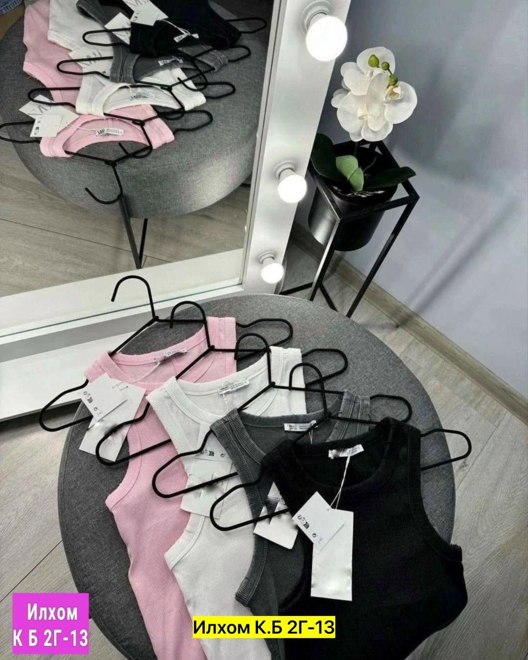 женская майка,майки рубчик,одежда топ,майка лапша,майка топ