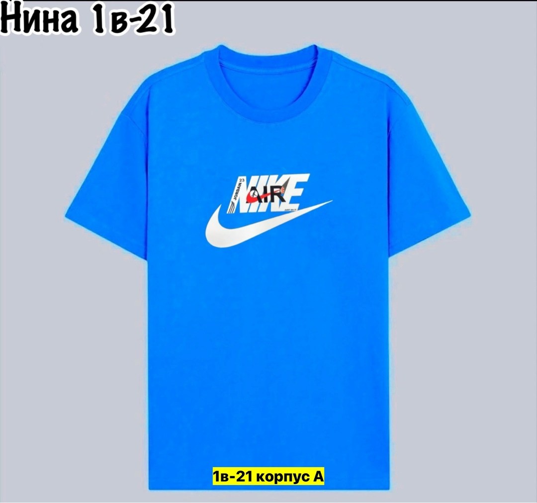 детская футболка nike,футболки мужские,футболка,футболки для мальчика,детская футболка