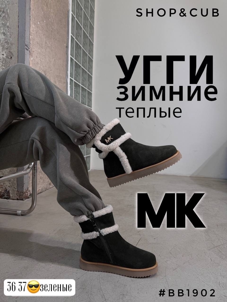 ,дутики женские,дутики,дутики зимние на платформе yourbox цвет бежевый,дутики зимние женские