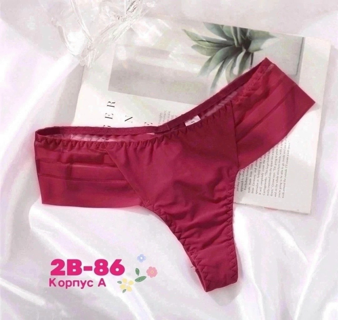 трусы бразилиана,трусы-бразилиана alles,белье женское,трусы женски,женские бесшовные трусы