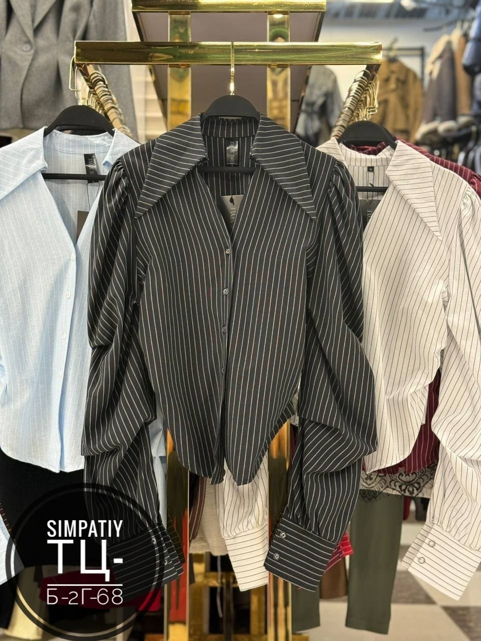 костюм брючный,женский костюм тройка,женский костюм двойка,женский костюм