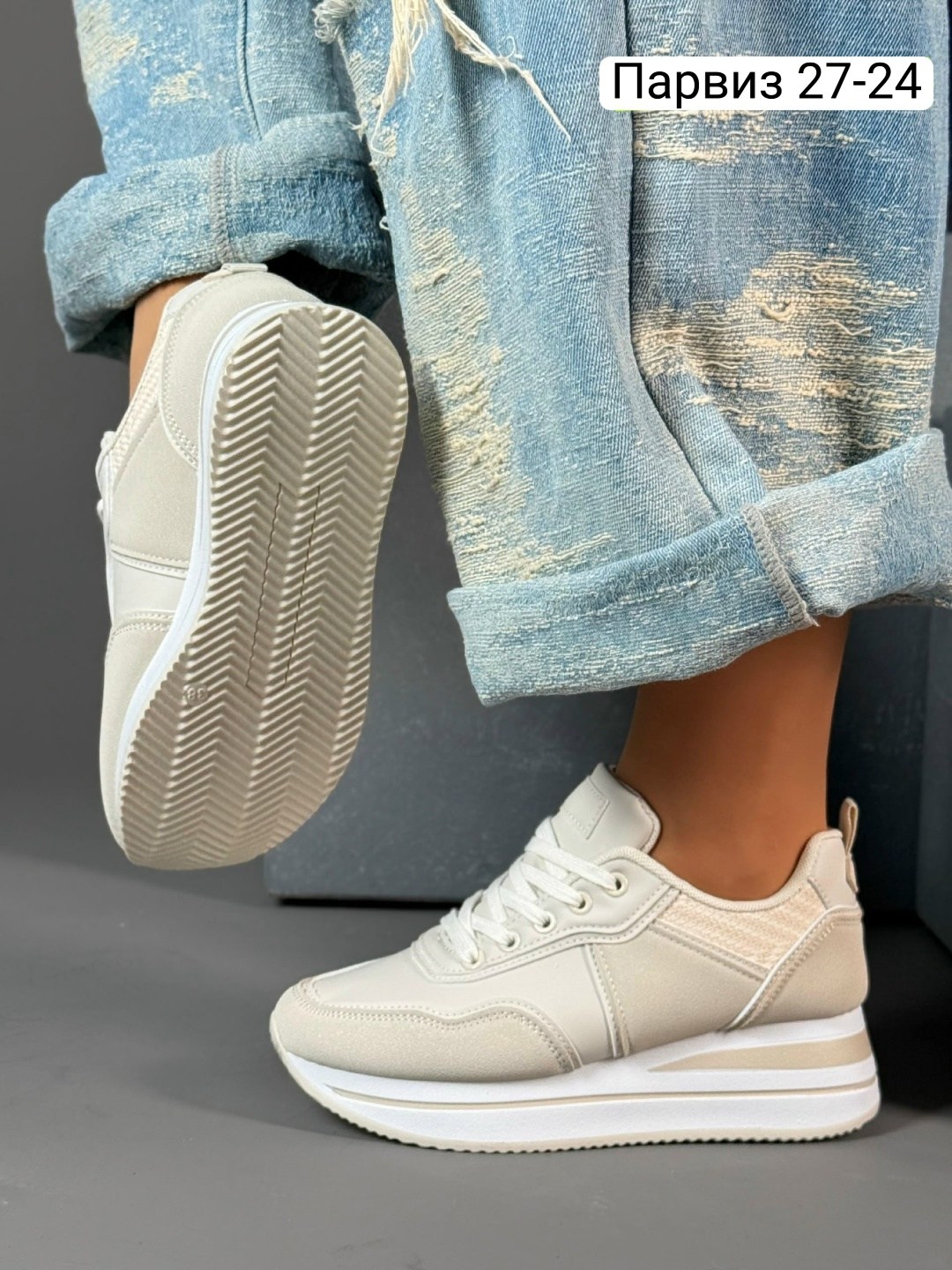 женские кроссовки,кроссовки для женщин,кроссовки модные,кроссовки ,