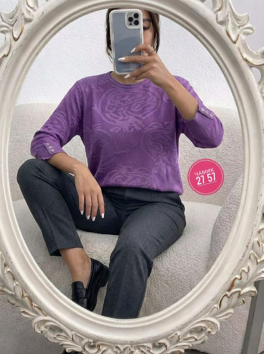 кофта женская,кофта женская джемпер,джемпер,джемпера женские,кофта джемпер