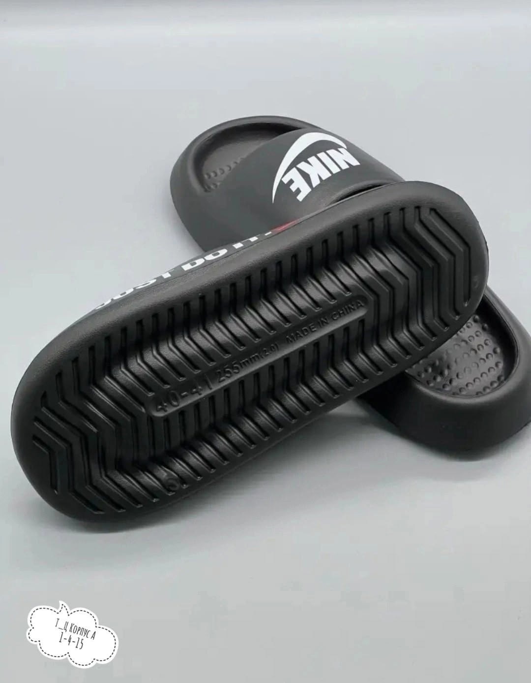 шлепанцы nike,резиновые шлепки найк мужские,шлепанцы найк,шлепанцы мужские,шлепанцы резиновые