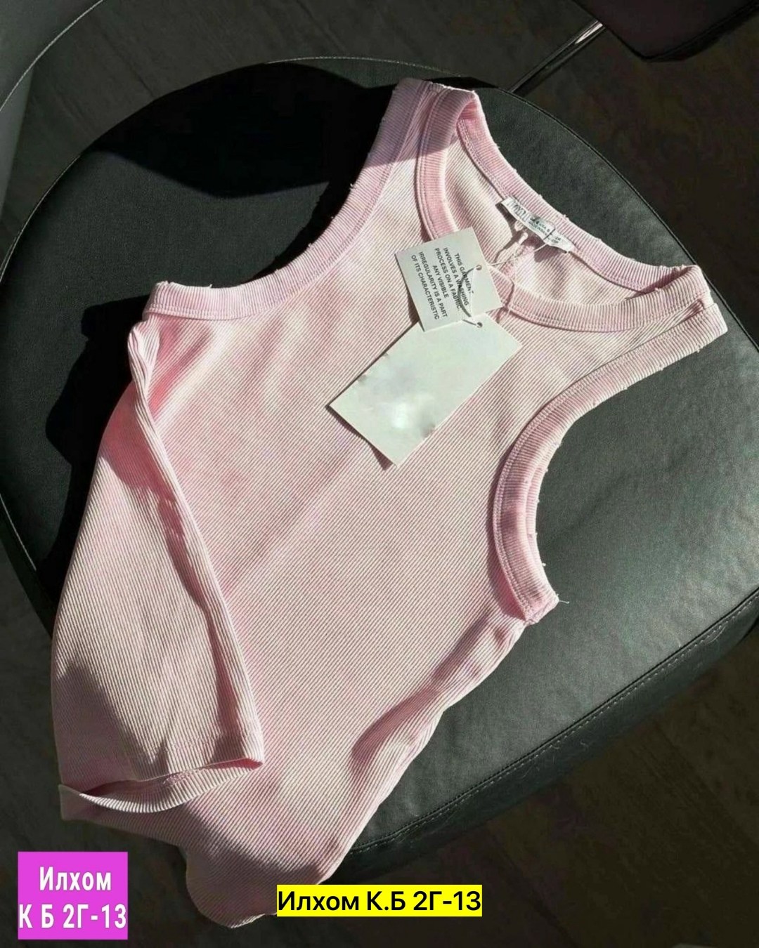 женская майка,майки рубчик,одежда топ,майка лапша,майка топ