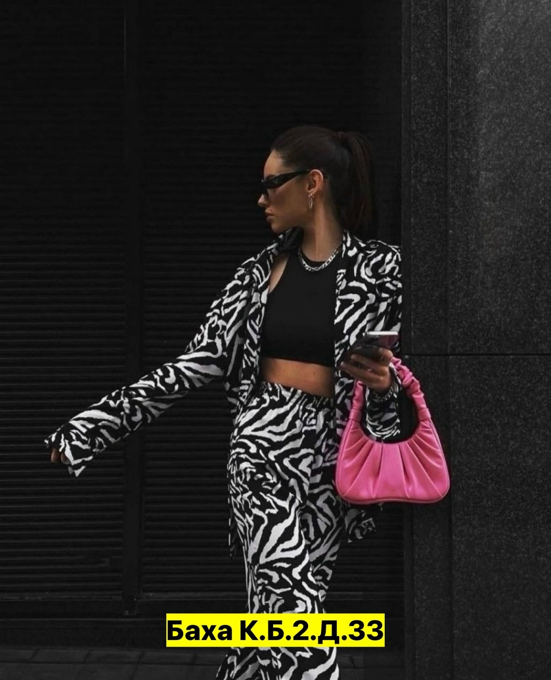 костюм с принтом,костюм модный,стильные костюмы,женские костюмы,костюм двойка