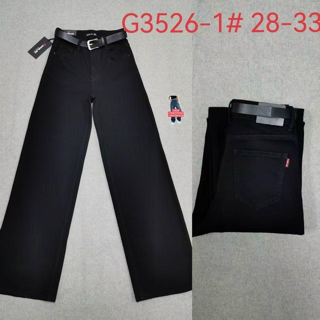 брюки школьные,брюки для девочек,брюки bawangying,брюки трикотажные,детские брюки