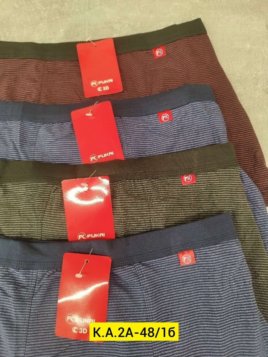 комплект трусов мужских fukai безшовных 4шт серых 54 ru,комплект трусов мужских fukai безшовных 4шт серых 46 ru,брюки мужские,комплект трусов мужских fukai безшовных 4шт серых 50 ru,брюки reima 522226