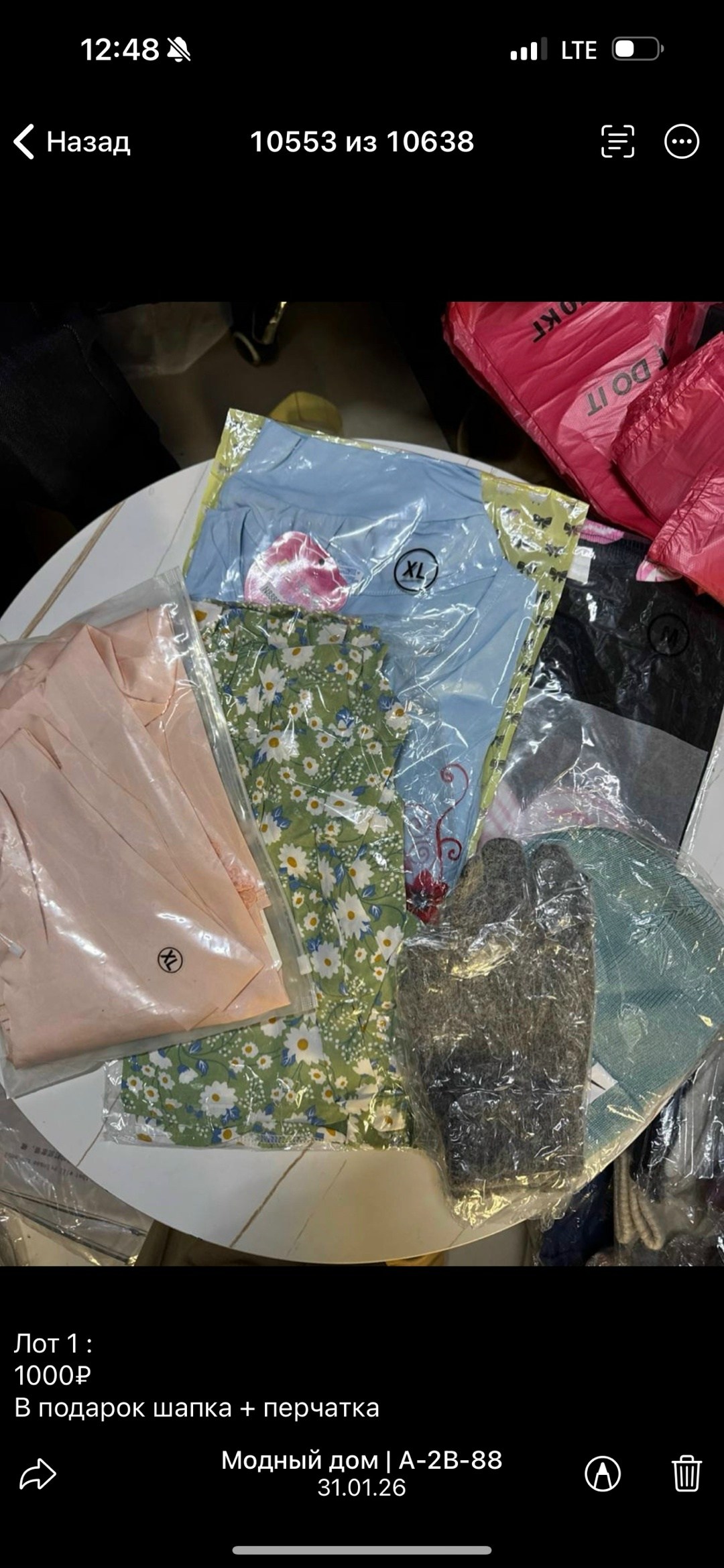 домашние тапочки,женские домашние тапочки,тапочки женские,тапки женские,тапочки модные