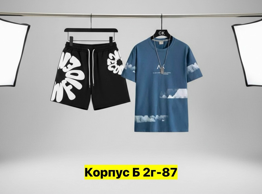 футболки мужские,комплект футболка,футболки для мужчин,футболка шорты мужские