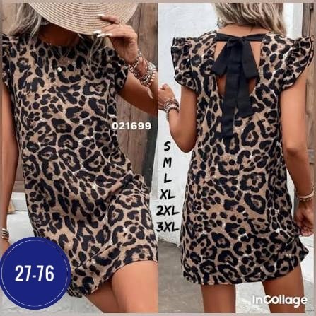 леопардовое трикотажное платье,леопардовое платье,платье с леопардовым принтом,платье женская,платье
