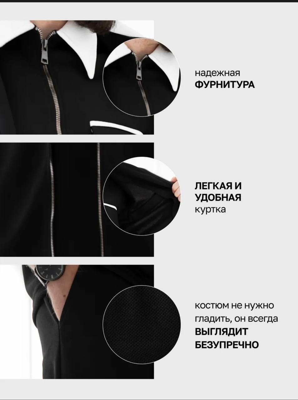 спортивные костюм,спортивные мужские костюмы,костюм для школы,костюм тройка с брюками,спортивный костюм повседневный