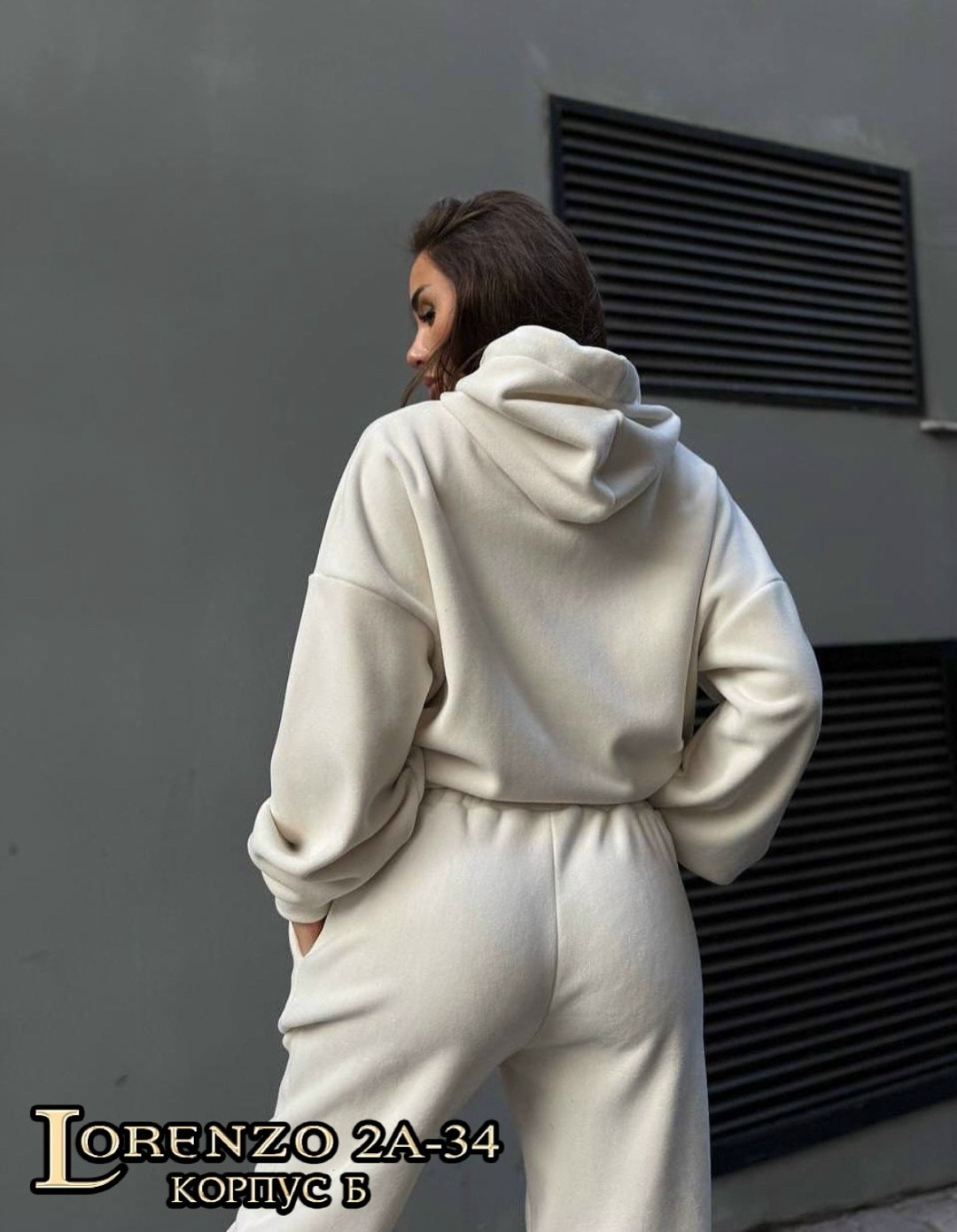 стильные костюмы,бежевый костюм,костюм женский,костюм женский на флисе,спортивный костюм