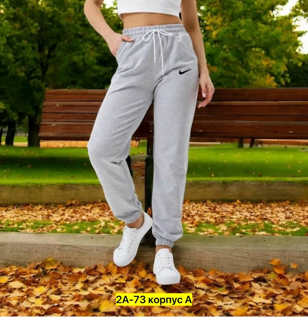 брюки джоггеры женские,брюки спортивные,брюки джоггеры,брюки женские джоггеры спортивные,штаны джоггеры