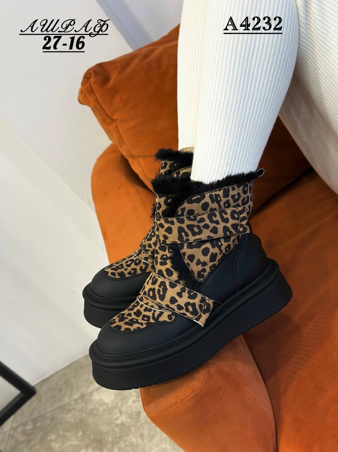 ,угги женские, женская,дутики женские,дутики женские зимние