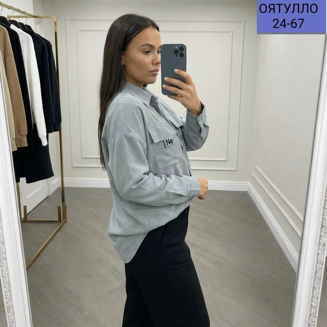 женская рубашка вельветовая,рубашка вельветовая,женская рубашка,рубашка оверсайз больших размеров вельветовая,вельветовая рубашка оверсайз