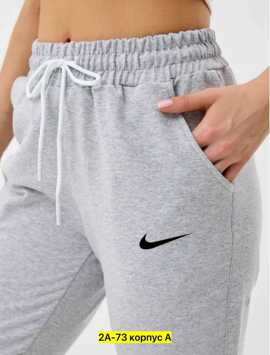 брюки джоггеры женские,брюки спортивные,брюки джоггеры,брюки женские джоггеры спортивные,штаны джоггеры