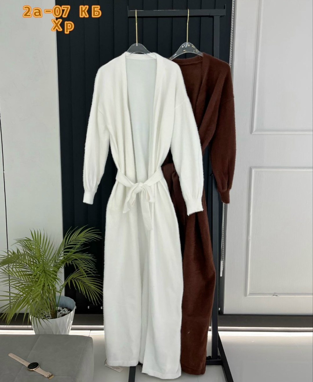 женский длинный вязаный кардиган,вязаный кардиган,пушистые кардиганы кашемировые,кардиган,кашемировый кардиган