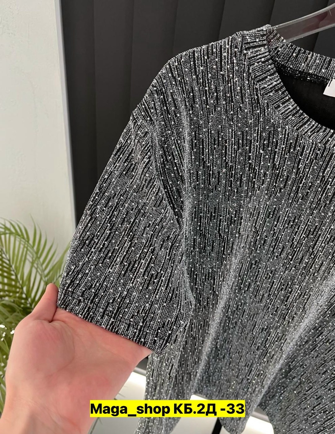 женская футболка,футболка со стразами,футболки модные,женская футболка со стразами,футболка со стразами оверсайз shein collection 223267776