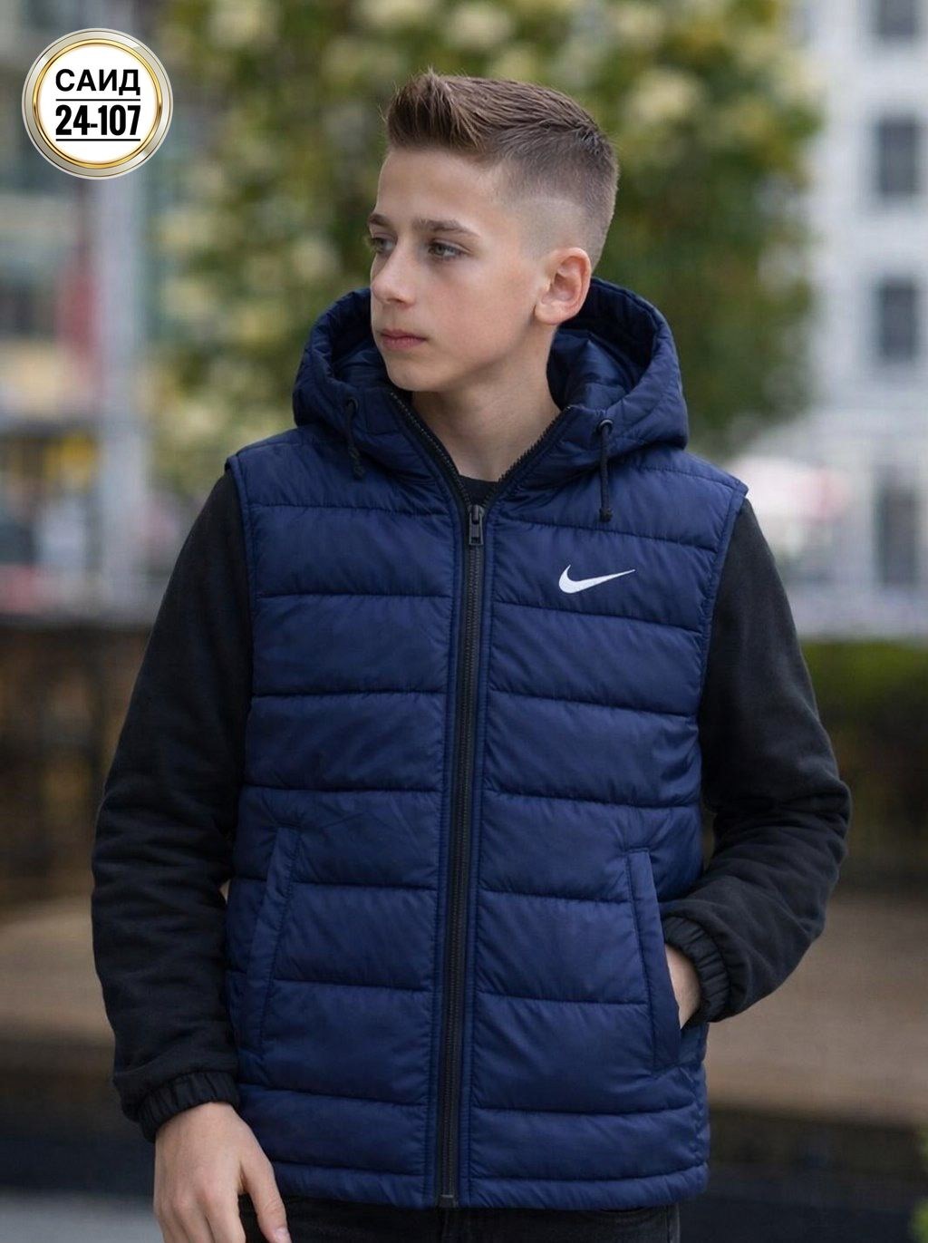 жилетка adidas,жилет утепленный adidas,жилет adidas,жилетка adidas gh 4584,жилетка адидас