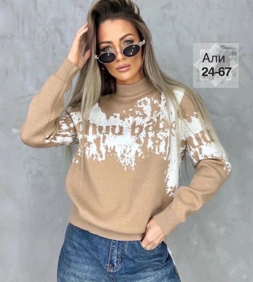 кофта женская свитер,свитер кофта,женские кофты,свитера женские,свитер