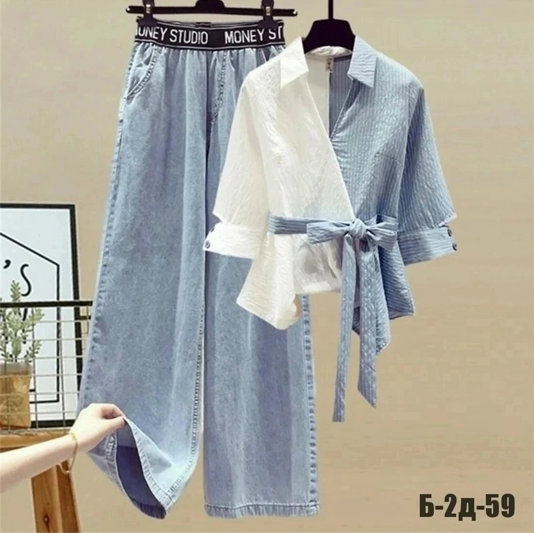 комплект одежды женские,джинсы в корейском стиле,женские летние костюмы,женские летние комплекты,комплект одежды