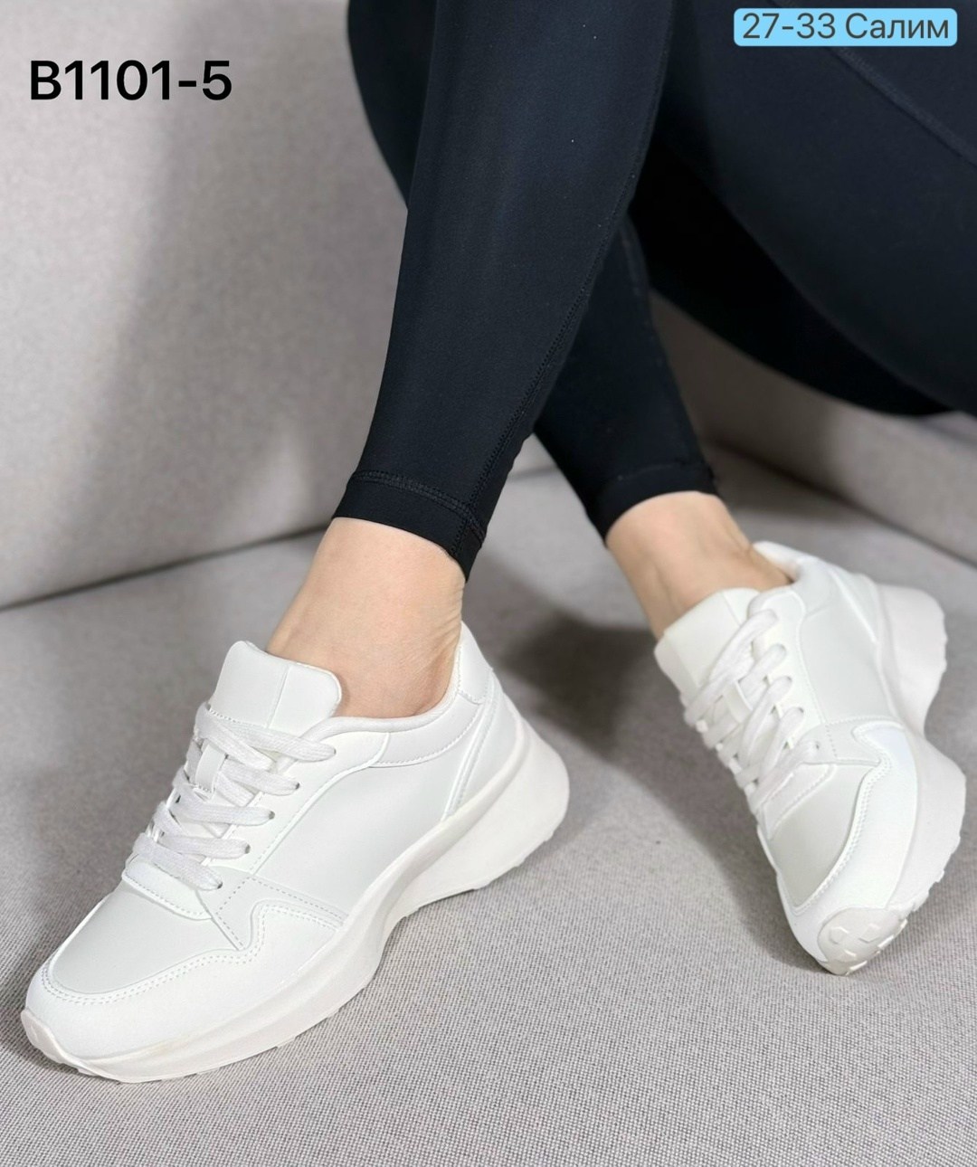 женские кроссовки,кроссовки женские закрытые,кроссовки белая,кроссы женские,кроссовки эко