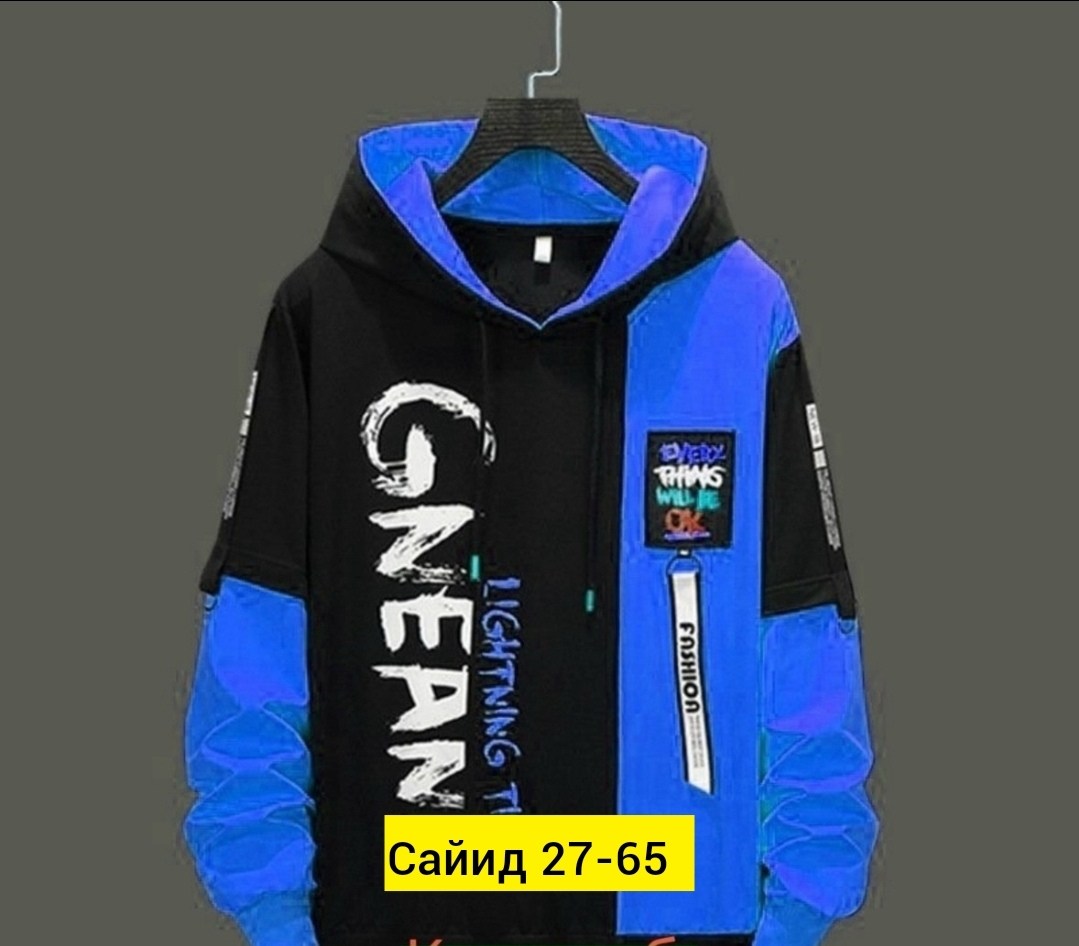 мужская толстовка с капюшоном,одежда толстовка,толстовка в стиле,мужская толстовка