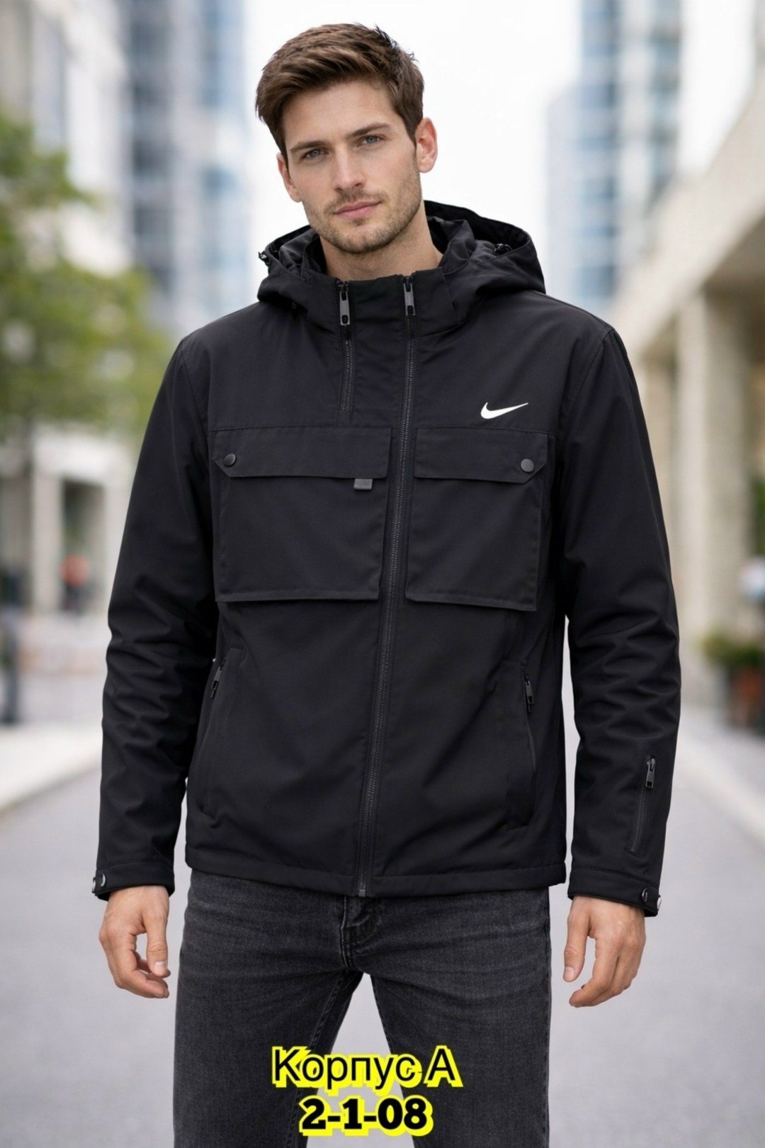 куртка мужская nike,демисезонная куртка nike,куртка nike мужская демисезонная,куртка мужская найк,куртка мужскaя демисезонная