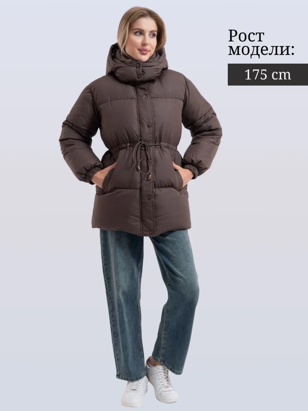 пуховик короткий зимняя куртка оверсайз с капюшоном milania style 262186174,куртка оверсайз,женская зимняя куртка,зимние куртки оверсайз,женская куртка