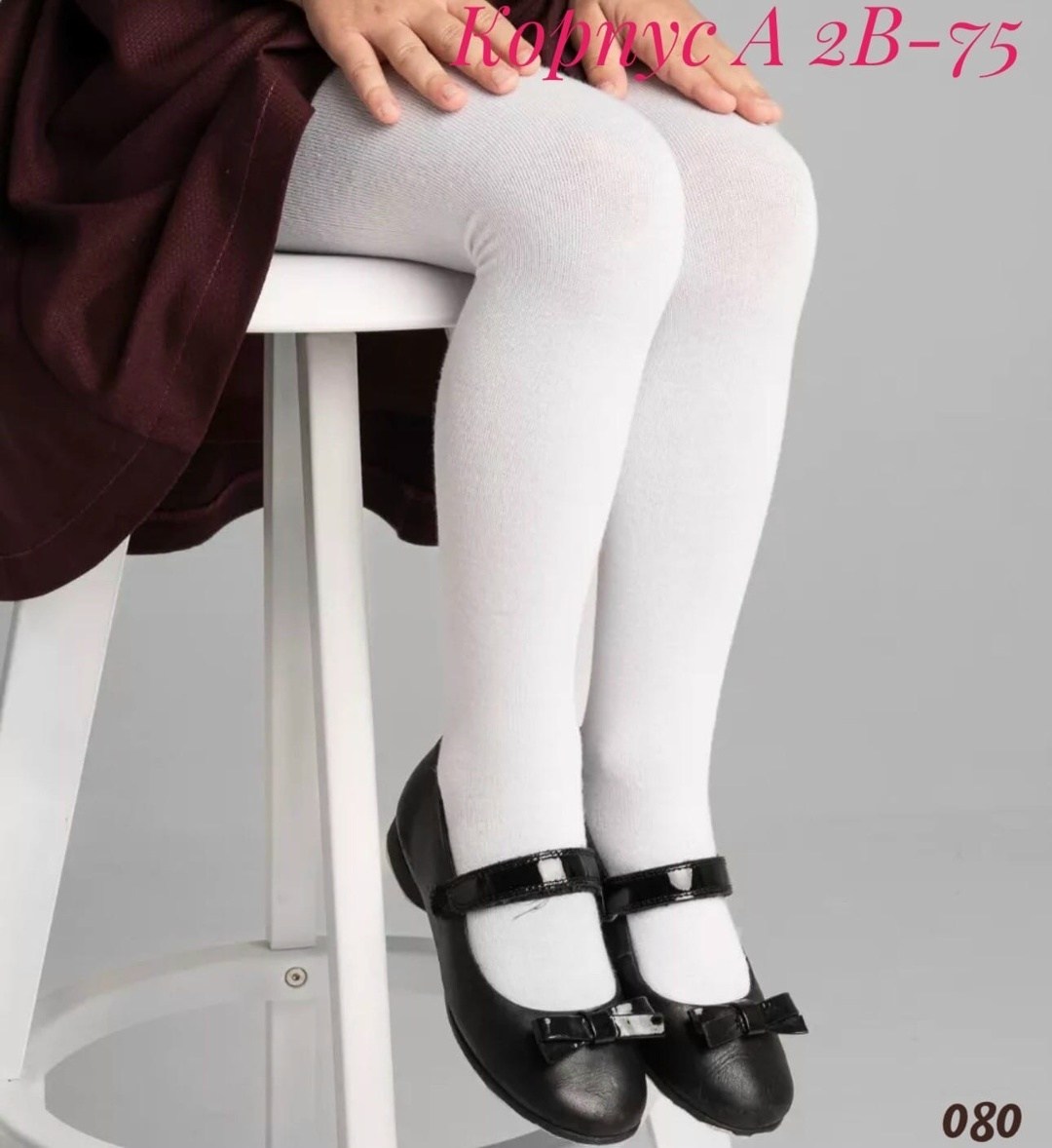 босоножки молодежные,женские босоножки,летние босоножки,сандали босоножки,модные босоножки