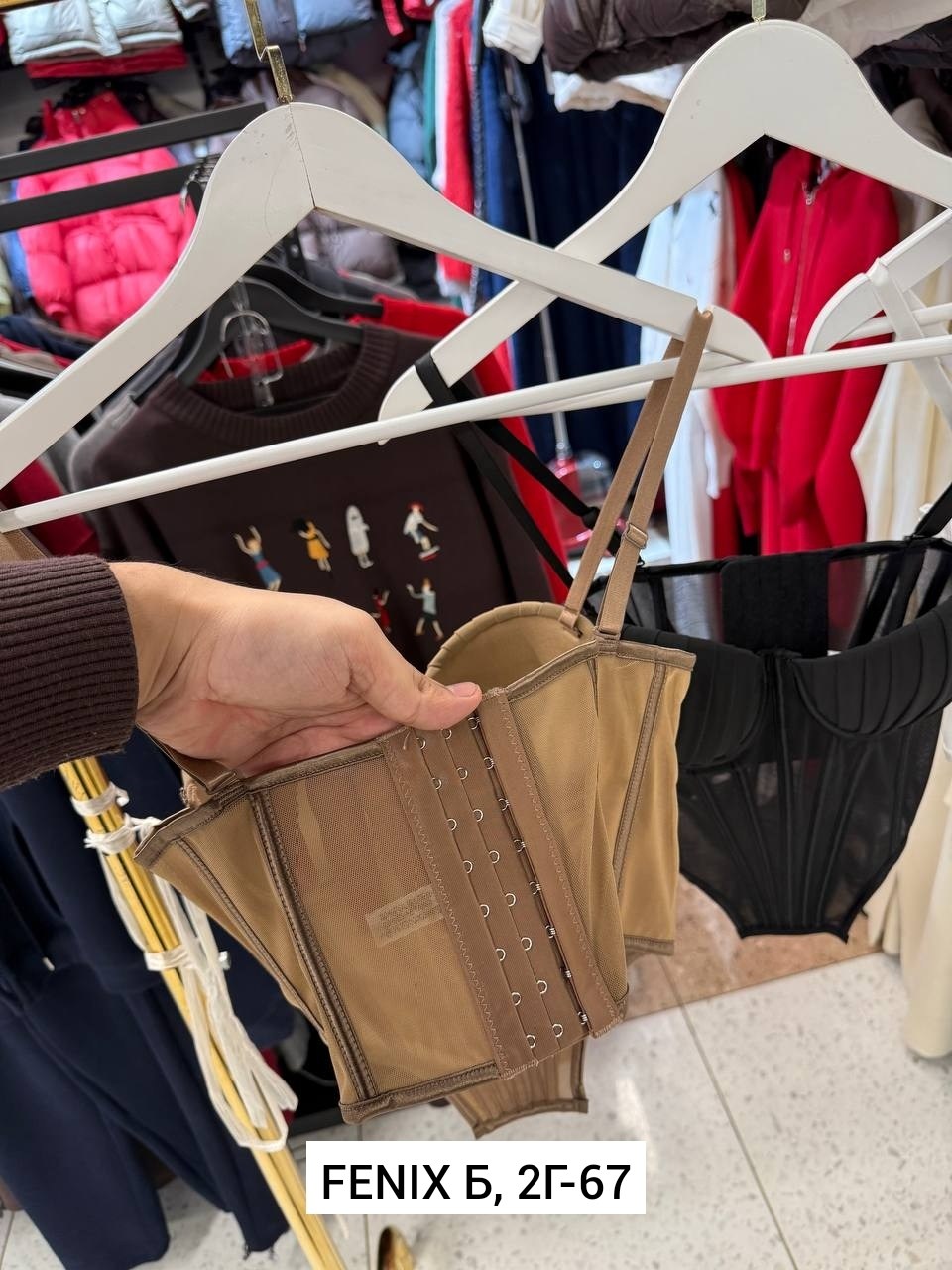 корсет бюстье,бюстье,топ корсет,женские корсеты,корсет