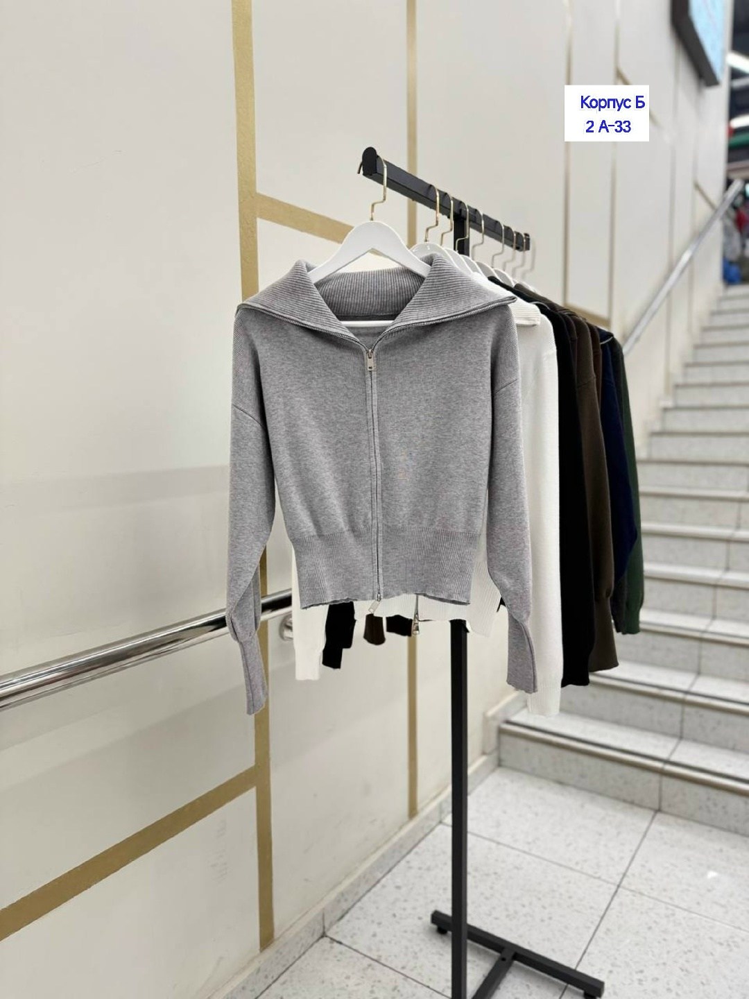 толстовка женская,кардиган,толстовка,кардиган с капюшоном,толстовка с брюками