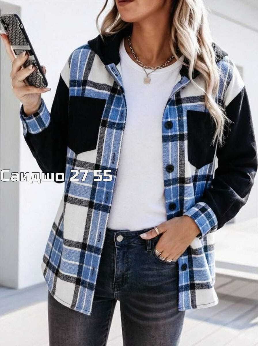 рубашка женская в клетку оверсайз тёплая,рубашка женская оверсайз в клетку,рубашка в клетку женская,кофта с рубашкой,повседневная куртка