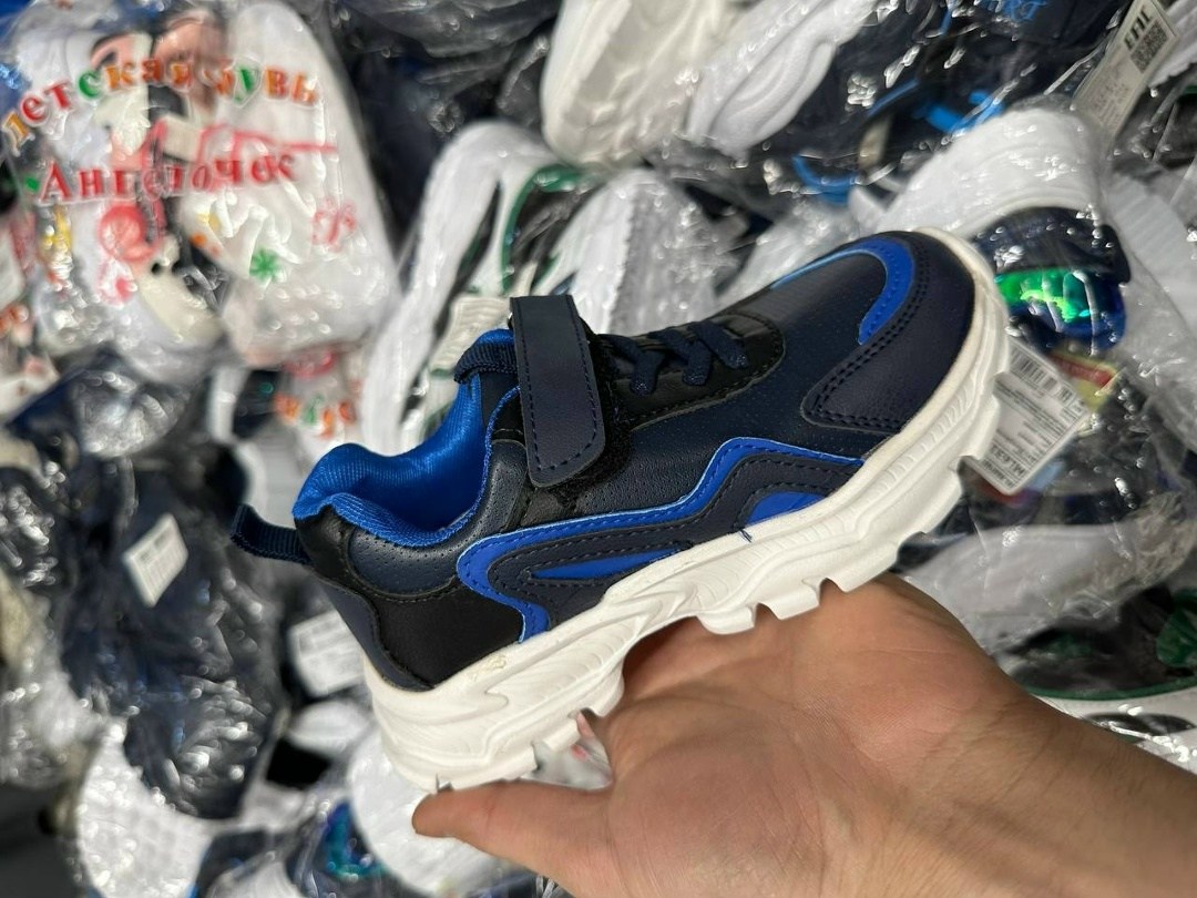 оптом,,спортивный , для бега,баскетбольная