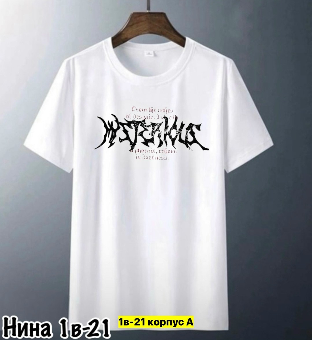 футболка мужская,футболка,футболки для мужчин,одежда футболка