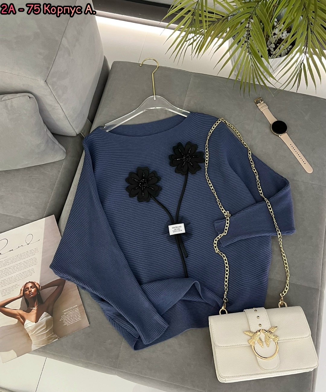 кофта женская,сумка pinko,женская сумка pinko,свитера женские,модная сумка