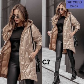 Верхняя одежда