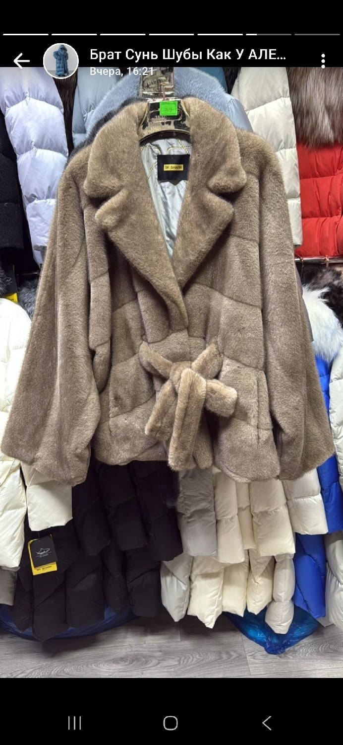 шуба модная,короткая норковая шуба,элегантные шубы,норковая шуба,шубка