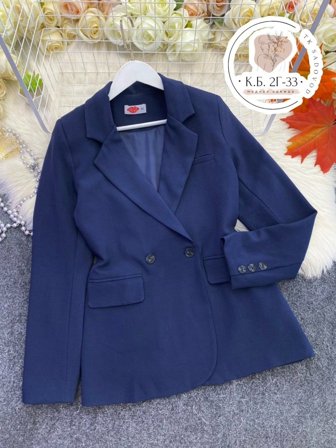 жакет двубортный,пиджак женский классический,классический пиджак,костюм классический,пиджак