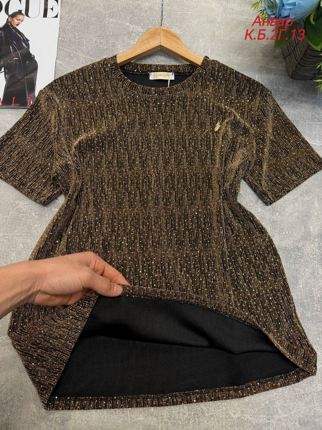 кофта для девушек,кофта-футболка с люрексом,блузка женская,кофточка,платье женское
