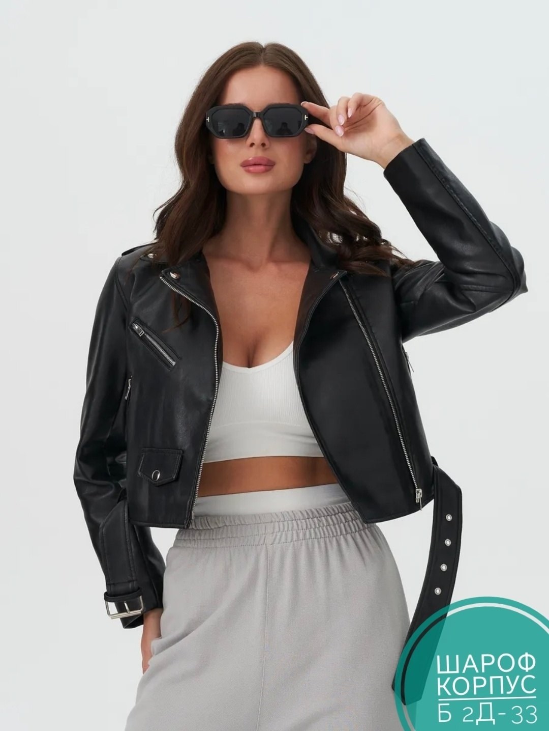 куртка косуха женская,косуха из экокожи,косуха женская,кожаная куртка косуха женская,куртка косуха кожаная